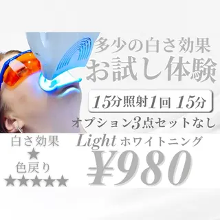 ホワイトニング MIBLANC上野店のその他イメージ
