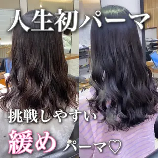 ロング パーマ コテ巻き風パーマ✨ かつみのヘアスタイル