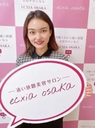 ホワイトニング エクシア横浜駅西口店のその他イメージ