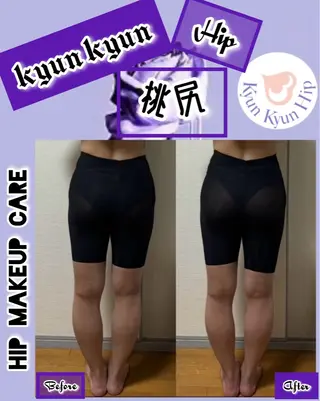 ヴィーナス ビューティーのエステ・リラクイメージ