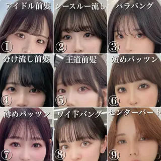 セミロング カラー COA GINZA 空也/前髪/顔まわりのヘアスタイル