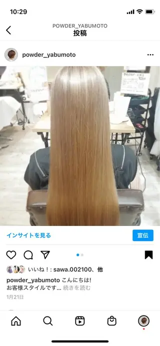 ロング hair make powder 薮本のヘアスタイル