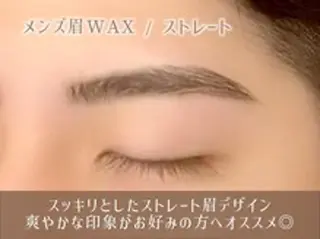 メンズ アイブロウ eyelash  salon Rey  仙台駅前店所属・菅原 梨沙の眉毛・アイブロウイメージ