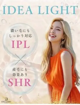 鎌田 美紗希のヘアスタイル
