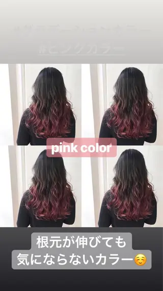 ロング カラー ✨カラー指名 No.1✨keitaのヘアスタイル