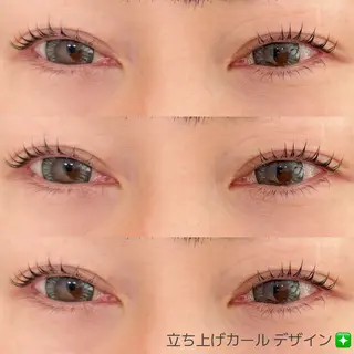 マツエク・マツパ 小林 コバヤシのマツエク・マツパデザイン