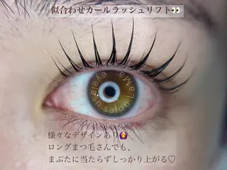 マツエク・マツパ LaMa .Jのマツエク・マツパデザイン