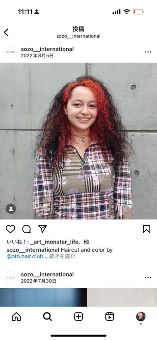 カラー Sozo hair&make所属・武樋 さやかのヘアスタイル
