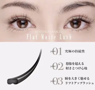 マツエク・マツパ WHITE  LASH 西宮店所属・WHITE LASH 西宮【REIKA】のマツエク・マツパデザイン