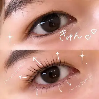 マツエク・マツパ 表参道eyelist kazuhaのマツエク・マツパデザイン