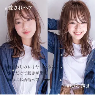 ミディアム カラー 髪質改善/艶髪特化 /柔らかさ/清水翔矢のヘアスタイル
