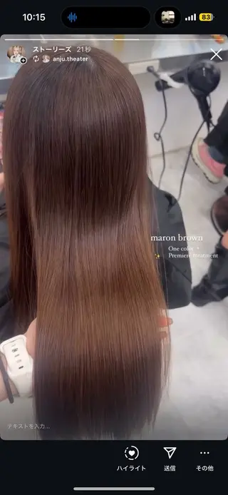 カラー 透ける透明感カラー 🩶anju🪽ྀིのヘアスタイル