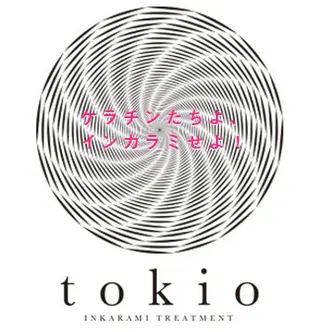 ロング カラー パーマ ヘアアレンジ ハイライトが 得意なニキです😊のヘアスタイル