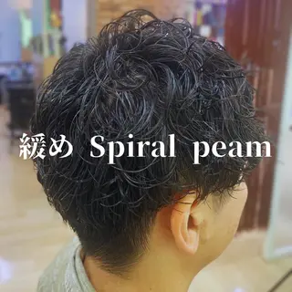 パーマ メンズ Agu hair chic所属・鏡 悠也のヘアスタイル