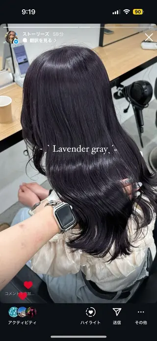 ロング カラー 暗髪🩶ラベンダー/ ブルー/ユウナ🤍のヘアスタイル