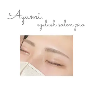 アイブロウ Ayumi.dre 💎A《2階》のマツエク・マツパデザイン