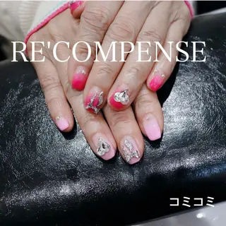 ネイル RE'COMPENSE所属・れこん ぱんすのネイルデザイン