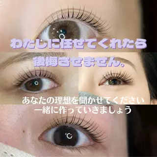 マツエク・マツパ アイラッシュサロン Moa  Moa所属・MoaMoa 🩵ᩚsaya🩵ᩚのマツエク・マツパデザイン