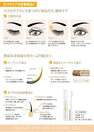 マツエク・マツパ アイラッシュサロン Moa  Moa所属・MoaMoa 🩵ᩚsaya🩵ᩚのマツエク・マツパデザイン