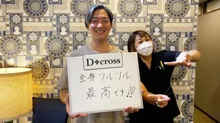 メンズ メンズ脱毛/眉毛専門 D＋CROSSの眉毛・アイブロウイメージ