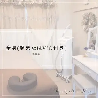 L'ea AYANAのその他イメージ