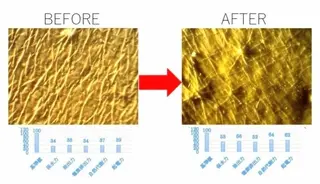 肌質改善専門サロン 川島 彩のエステ・リラクイメージ