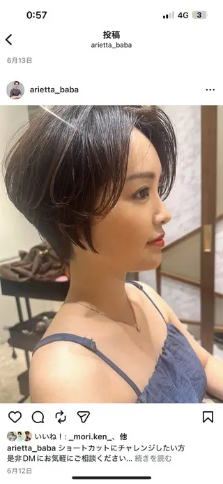 ショート ショート/レイヤー 二瓶　大河🌵のヘアスタイル