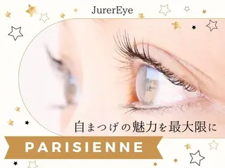 マツエク・マツパ JurerEye☆ CHIYOのマツエク・マツパデザイン