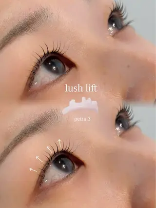 マツエク・マツパ ubu share salon所属・朝倉 梨湖のマツエク・マツパデザイン