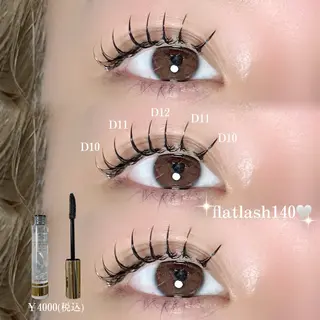 マツエク・マツパ Apis🎀 愛媛/松山のマツエク・マツパデザイン