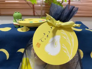 プライベートサロン 花水月のエステ・リラクイメージ