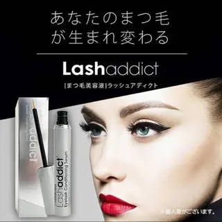 マツエク・マツパ 肌に馴染むハイトーン /ミルクティーカラーのヘアスタイル