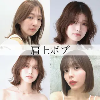 ミディアム カラー HACCH （ハッチ）所属・丁寧なブリーチ& ・レイヤーショートのヘアスタイル