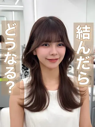 ミディアム カラー ヘアアレンジ 最小顔周りカット/ くびれヘア/窪田洸希のヘアスタイル