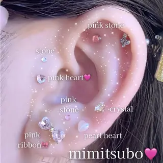 【バスト専門店 】 Kiana のエステ・リラクイメージ