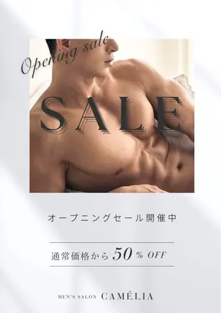 メンズ men's salon Camélia所属・メンズサロン 【Camélia】のネイルデザイン