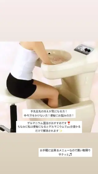 ❤︎MN❤︎ モンのエステ・リラクイメージ