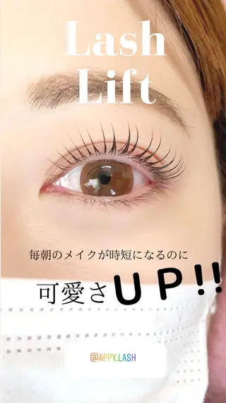 マツエク・マツパ まつげと眉の専門店 Appy.Lashのマツエク・マツパデザイン