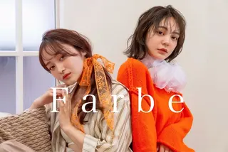 ロング Farbe🤍 9/12新オープンのヘアスタイル