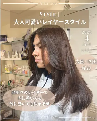ロング La fith rosa所属・miharu🐱 大阪/茨木のヘアスタイル
