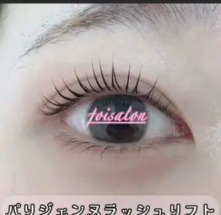 マツエク・マツパ 石原 かおりのマツエク・マツパデザイン