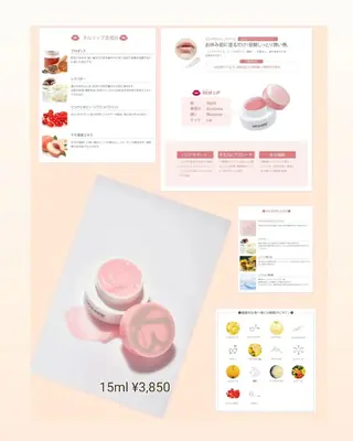 ラブニール 恵比寿店のエステ・リラクイメージ