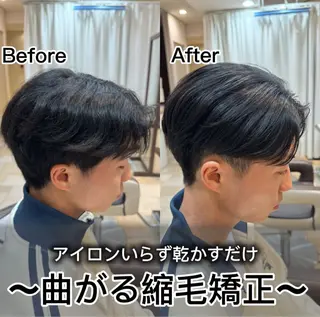 パーマ メンズ パーマ/縮毛矯正/ 副店長 ・村田伊吹のヘアスタイル