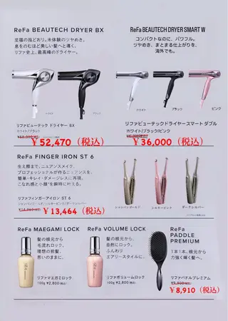 ミディアム カラー パーマ 艶カラー🌸アレンジ 🌹Sally🕊️のヘアスタイル