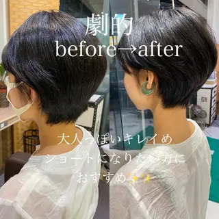 ショート 寺内 紳悟のヘアスタイル