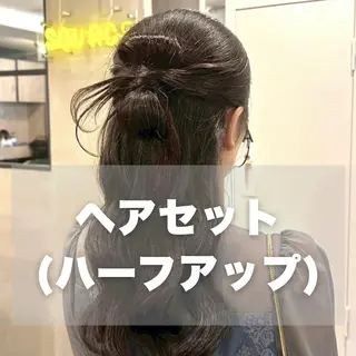 ヘアアレンジ SOURCE 京都河原町のヘアスタイル