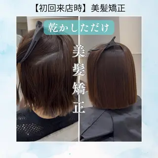 ショート ✨美髪矯正/レイヤー 髪質改善天王寺はやとのヘアスタイル