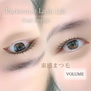 マツエク・マツパ satsuki 博多/まつげパーマのマツエク・マツパデザイン