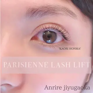 マツエク・マツパ 自由が丘 Anrireのマツエク・マツパデザイン