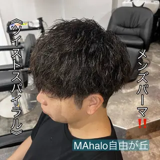 ショート パーマ メンズ MAhalo自由が丘所属・メンズパーマ💈 🧑🏼‍🦱カットのヘアスタイル